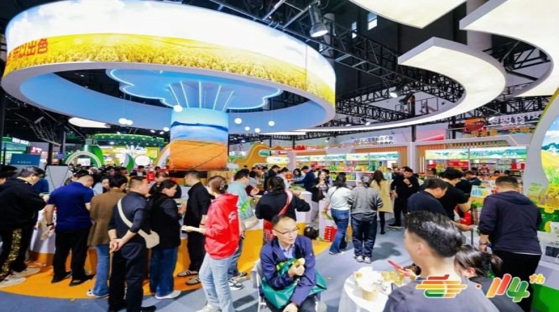 2026南京糖酒会展位申请通道开启｜包装设计企业在线报名步骤详解