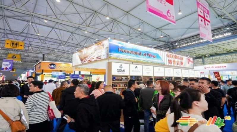 冷冻食品企业2026南京秋季全国糖酒会参展报名申请操作指南