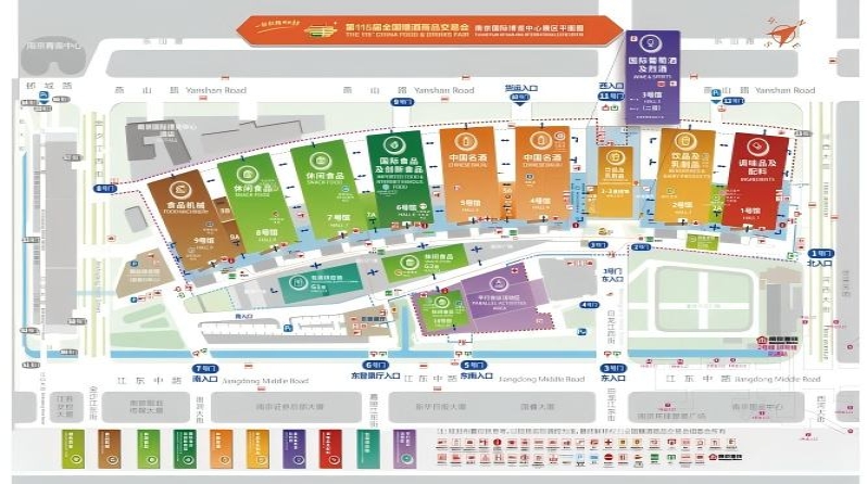 2026南京秋糖展商必备攻略 | 扬子江会议中心酒店全攻略，含往届展商参考