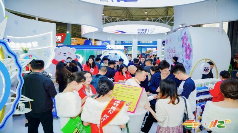 低度潮饮及啤酒企业2026南京秋糖新式茶饮店小酒馆年轻化消费场景品牌都在这里