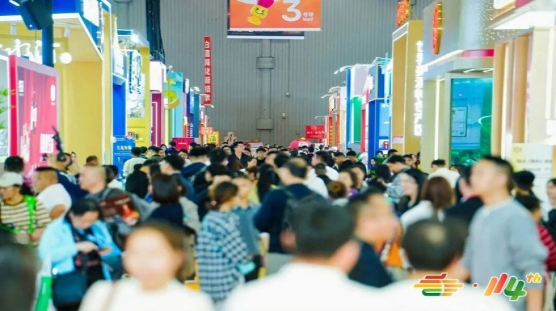调味品及食品配料企业必看｜2026南京秋糖展位申请资质材料提前准备全攻略
