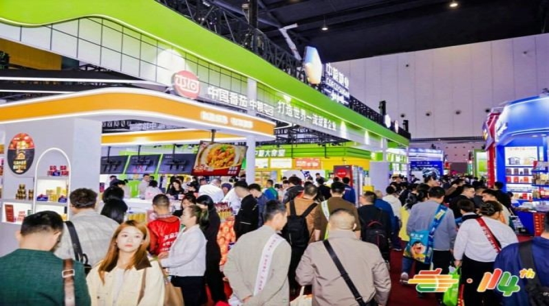 *客商资源对接！南京秋糖食品展位高效招商