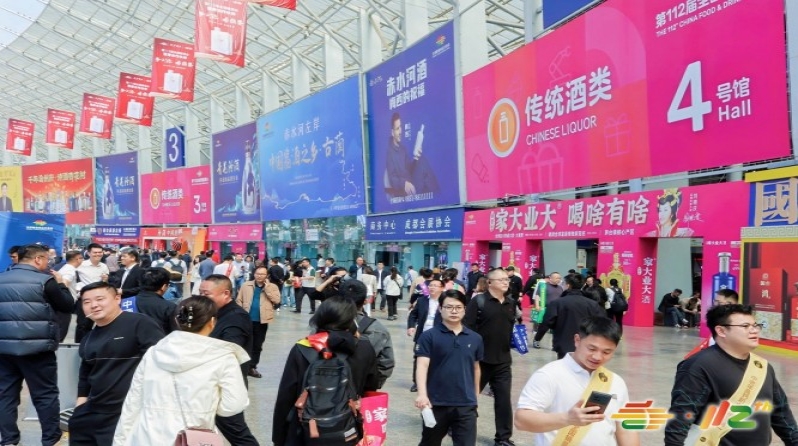 20万㎡商机等你抢占｜2026南京秋糖G1包装馆展位预定倒计时  