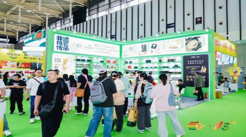 2026南京秋糖3500+海内外优质品牌30万+专业客商｜千亿采购需求等你对接