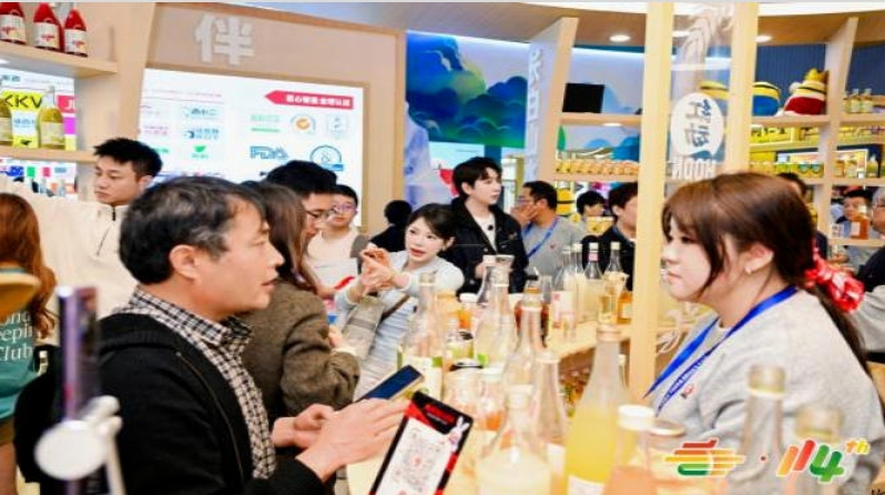 2026南京秋糖黄酒及养生酒专区有效提升商贸洽谈效率
